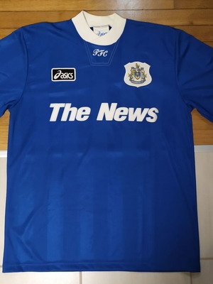 Asics Ποδοσφαιρική Εντός Έδρας Εμφάνιση Πορτσμουθ 1995-97 Σαν Καινούργιο Μέγεθος Large