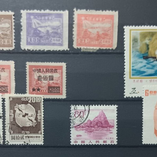 Lot of North Korea stamps used