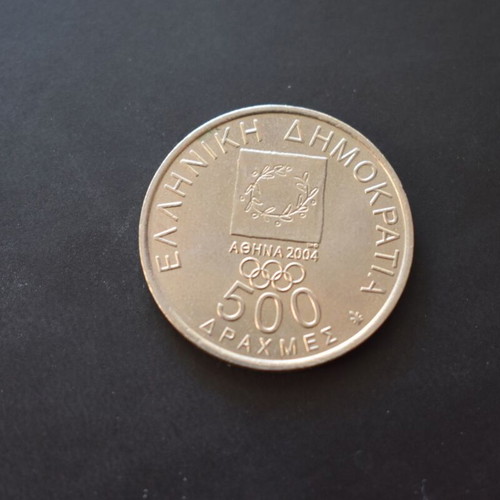 Complete set of 6 used 500 Drachma coins 2000 Athens Olympics