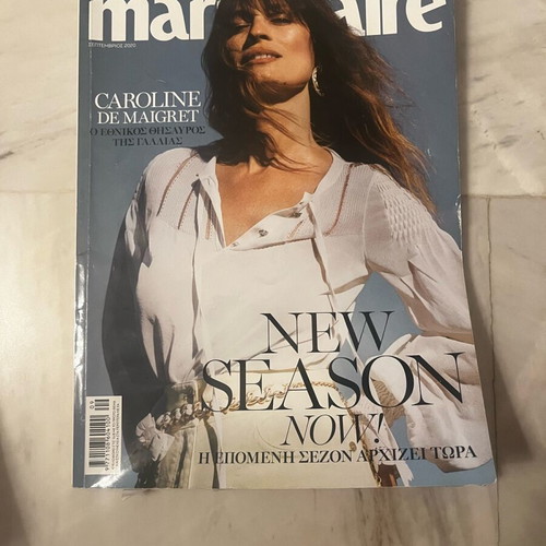 Marie Claire magazine September 2020 like new