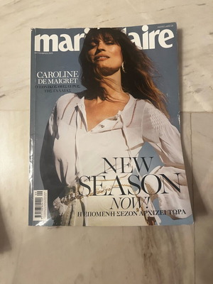 Marie Claire magazine September 2020 like new
