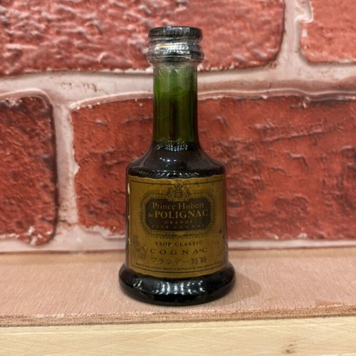 Prince Hubert de Polignac VSOP cognac miniature new 30ml