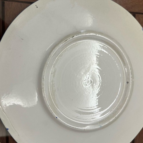 Handmade Armenian style ceramic plate new, diameter 17.5 cm