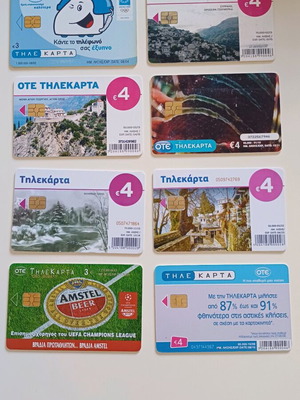 Phone cards from Greece used, all together