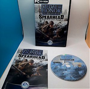 PC GAME Medal Of Honour Allied Assault Spearhead Expansion pack ( Παιχνιδι υπολογιστη )