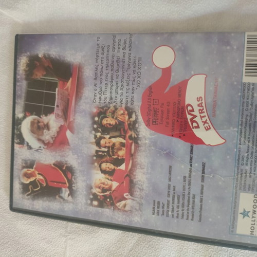 Children's DVDs new, set of 4