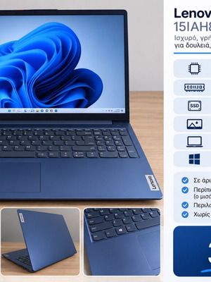Lenovo IdeaPad Slim 3i 15IAH8 like new, i5-12450H, 16GB DDR5, 512GB SSD