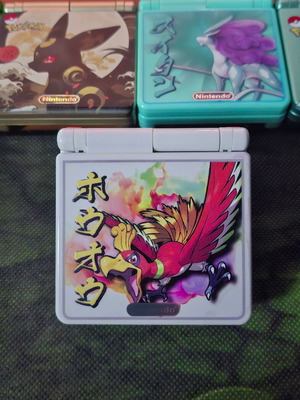 Gameboy Advance SP Ho-oh edition like new