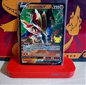 Pokémon κάρτα Zamazenta V 018/025