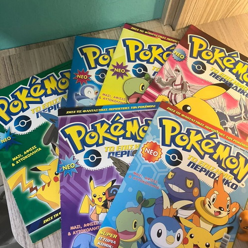 Pokemon Diamond Pearl magazines pack 1-7 like new