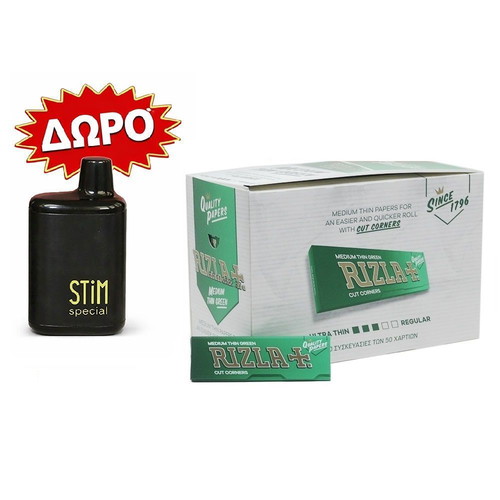 Rizla Green box 100 pieces and Stim Special disposable e-cigarette new