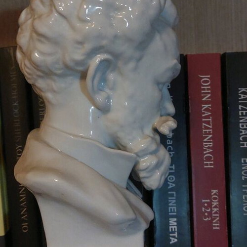 Munkacsy porcelain bust figure like new