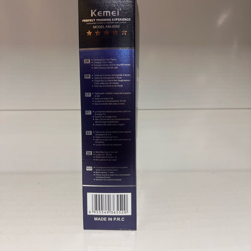 Kemei KM-6552 hair clipper new, gold and black with LCD display