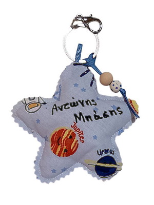 Star-shaped handmade school bag keychain tag made of cotton fabric