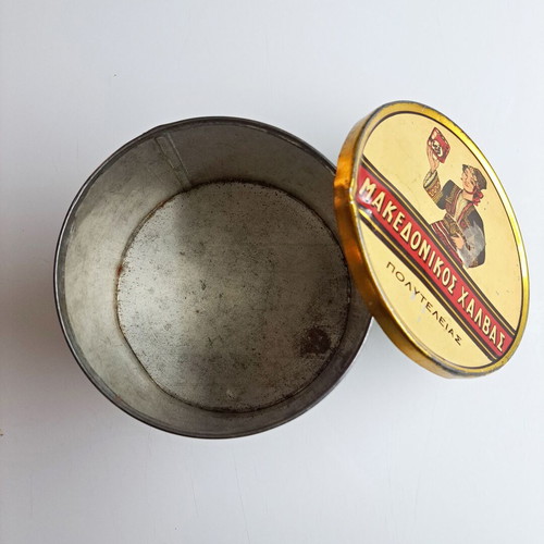 Makedonikos Halvas Vintage Metal Box used