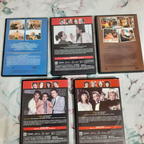 DVD with Greek movies from the 80s used