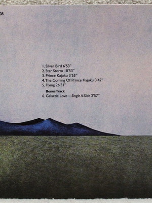 UFO UFO 2 Flying One Hour Space Rock CD album digipak