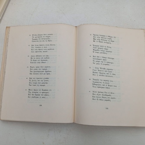 Book used in good condition