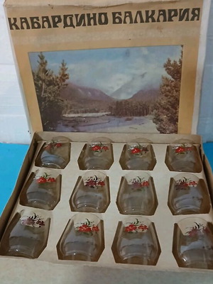 Set of old Russian handmade glasses like new, unused