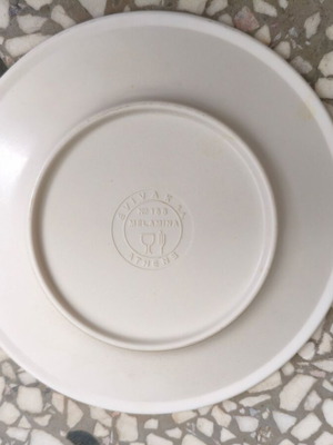 Πιάτο μελαμίνης Φέτας/Φρούτου Chef Φ16cm καινούργιο της EVIVAK