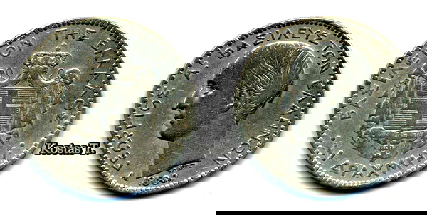 1883 asimenia drachmi se exeretiki katastasi