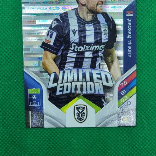 Κάρτα A. Zivkovic Limited Edition FIFA Adrenalyn 365 2025-26 καινούργια