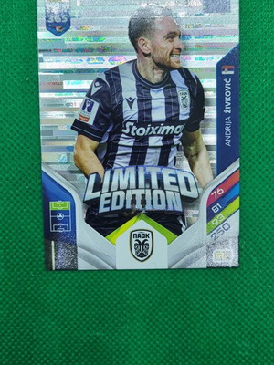 Κάρτα A. Zivkovic Limited Edition FIFA Adrenalyn 365 2025-26 καινούργια