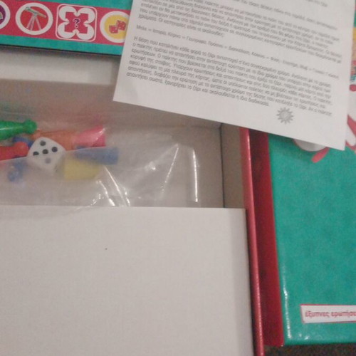 Genius travel knowledge game unused