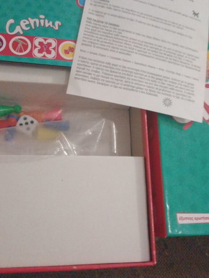 Genius travel knowledge game unused