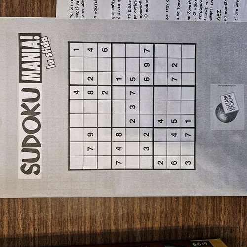 Sudoku board game used