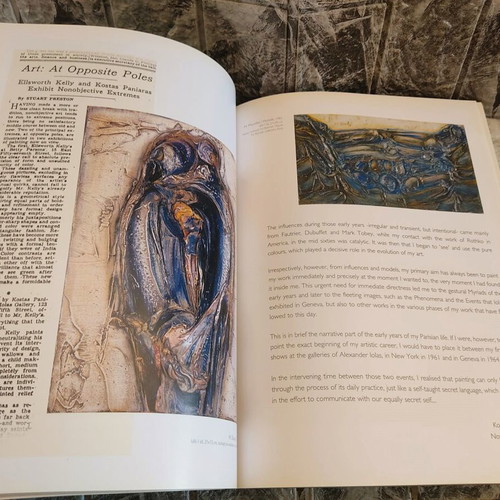 Paniaras Fifty Years of Painting book like new