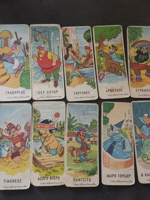 Melo Disney collectible cards used, pack of 10