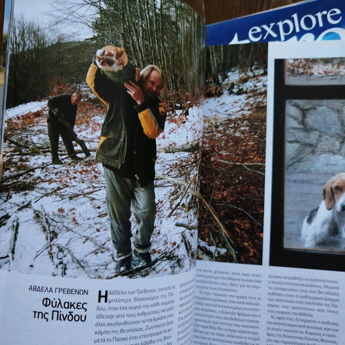 Explore Nature 3 magazines like new