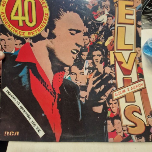 Elvis Presley 40 Golden Hits 2LP used vinyl album