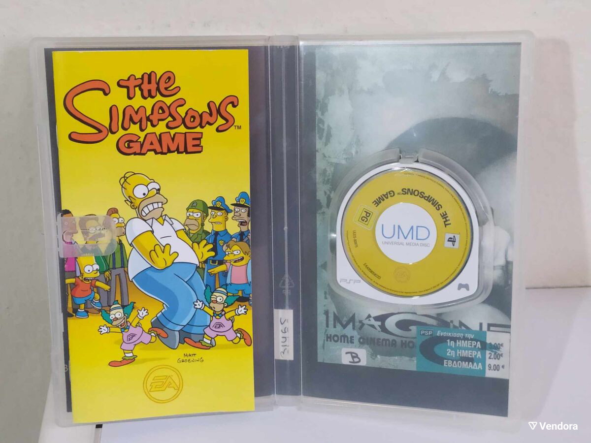 The Simpsons PSP Game - € 30,00 - Vendora