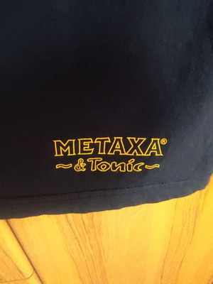 T-shirt συλλεκτικό Metaxa σαν καινούργιο, μέγεθος XL