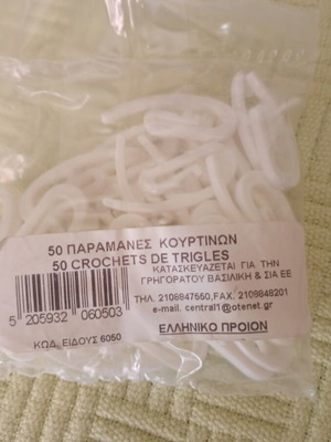 Curtain hooks set of 190 used