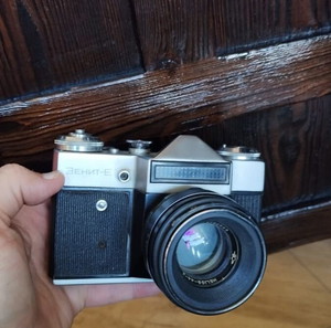 Zenit E USSR