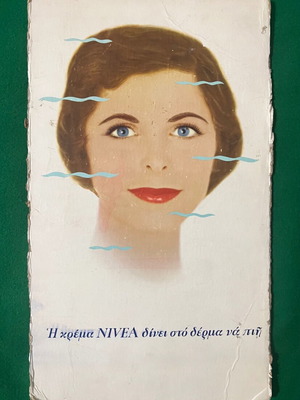 Nivea Vintage Cardboard Advertising Poster used
