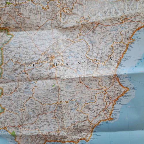 Travel Map of Spain and Portugal like new from National Geographic