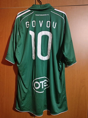 Γνήσια φανέλα Παναθηναϊκού Govou #10 Adidas 2XL σαν καινούργιο