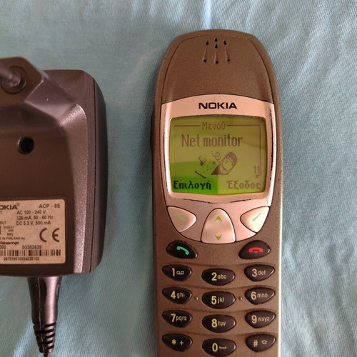 Nokia 6210 collectible phone used with Net Monitor and Ducati logo