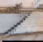  Καθρέφτης ΤΕΛΙΚΗ ΤΙΜΗ