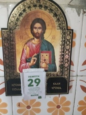 Jesus Christ wall calendar