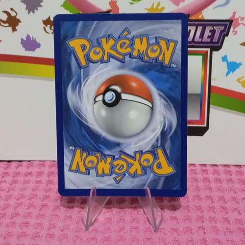 Mega Venusaur ex (MEG 003) Pokemon card