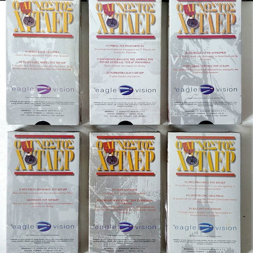 The Unknown Hitler VHS set of 6 new sealed documentary tapes