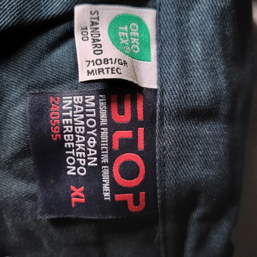 Work Jacket XL new with tags