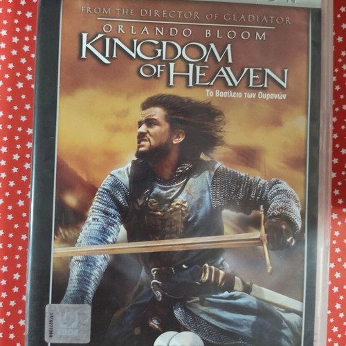 Kingdom of Heaven Deluxe Edition DVD used with subtitles