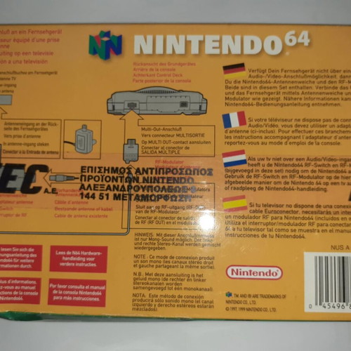 Adapter original RF switch/modulator Nintendo 64 new collectible