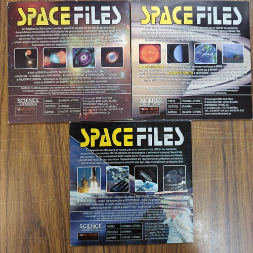 Space Files DVD like new, the new visual guide to the universe